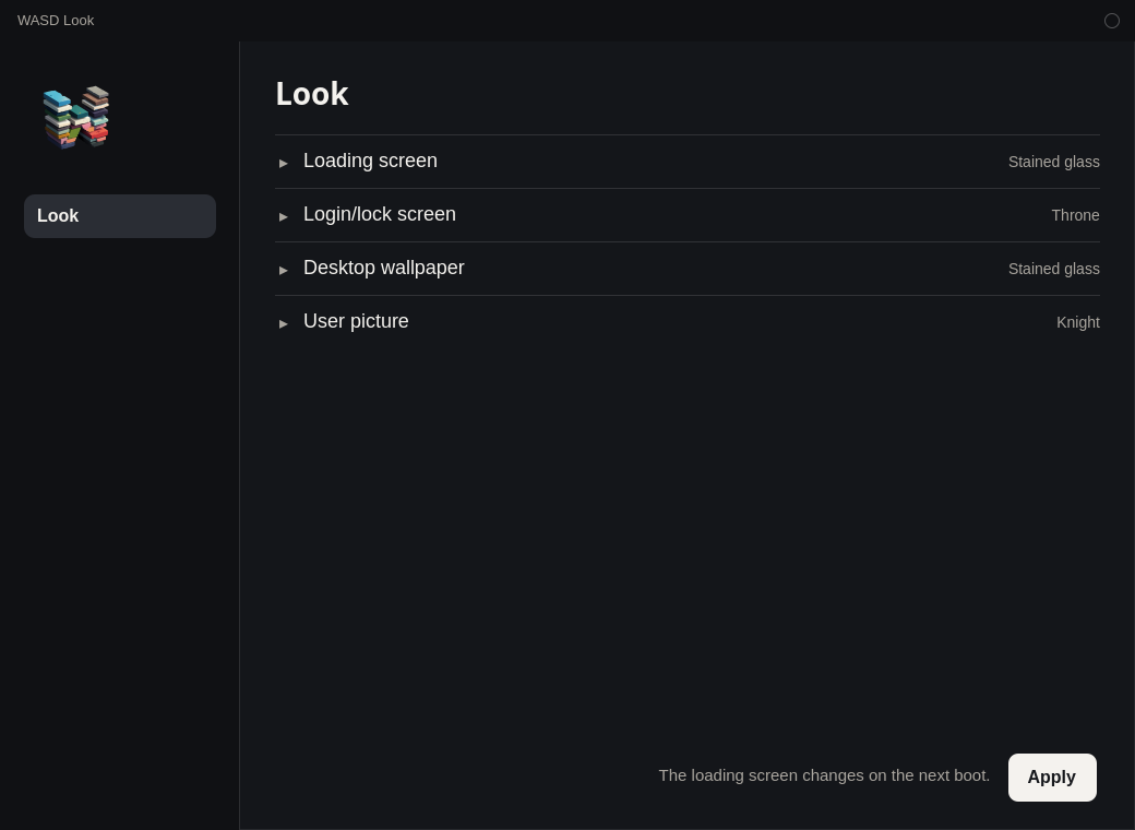 WASD Look. Loading screen, Login/lock screen, Desktop wallpaper, and User picture are closed rows, and each names the picture in use.